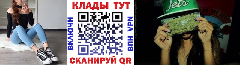 Виды наркотиков купить Аша COCAIN Альфа ПВП МЕФ