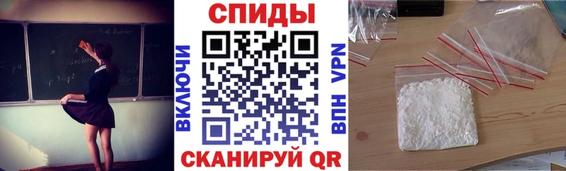 АМФЕТАМИН Розовый как найти закладки Аша