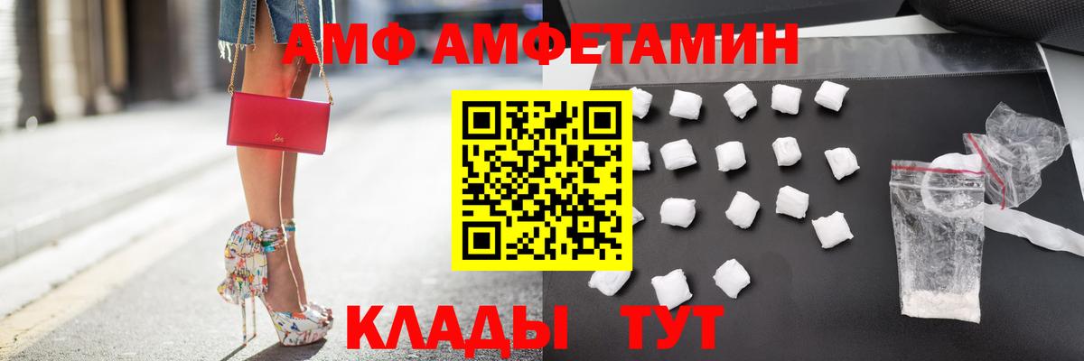 ГАШИШ  Бошки Шишки  Экстази  Гашиш  Вход с VPN  Аша  МДМА  Меф МЯУ МЯУ  