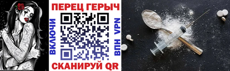 купить   Аша  Героин афганец 
