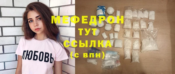 МДПВ Арсеньев
