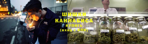 синтетический гашиш Аркадак