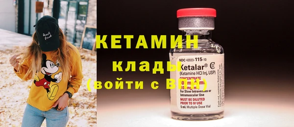 синтетический гашиш Аркадак