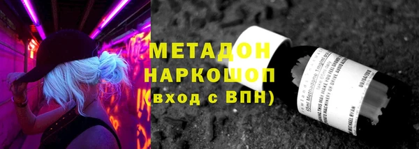 синтетический гашиш Аркадак