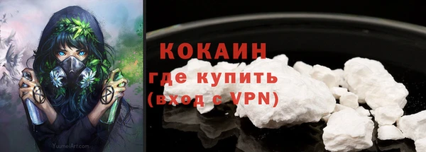синтетический гашиш Аркадак
