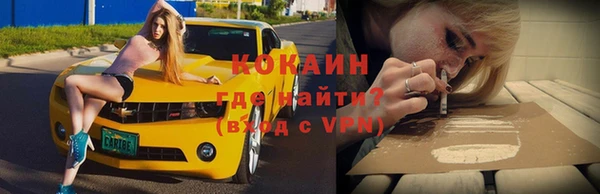 МДПВ Арсеньев