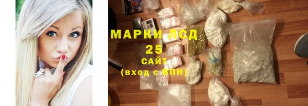 МДПВ Арсеньев