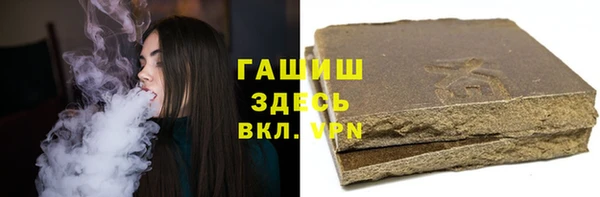 МДПВ Арсеньев