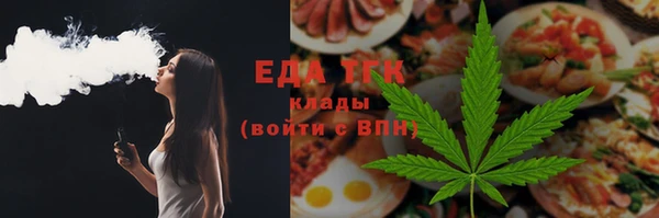 синтетический гашиш Аркадак