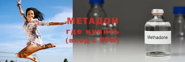 синтетический гашиш Аркадак