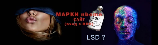 МДПВ Арсеньев