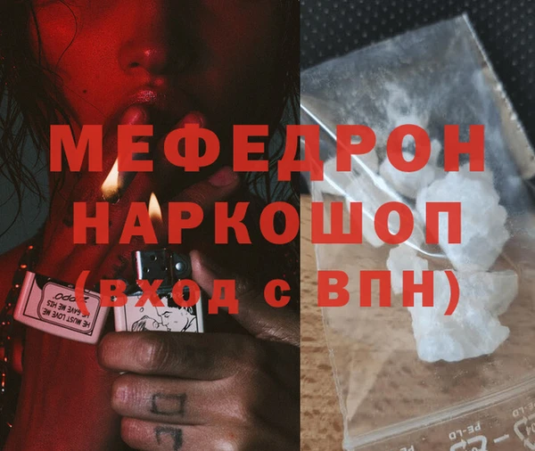 синтетический гашиш Аркадак