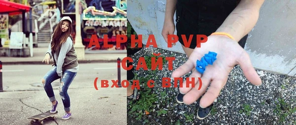 МДПВ Арсеньев