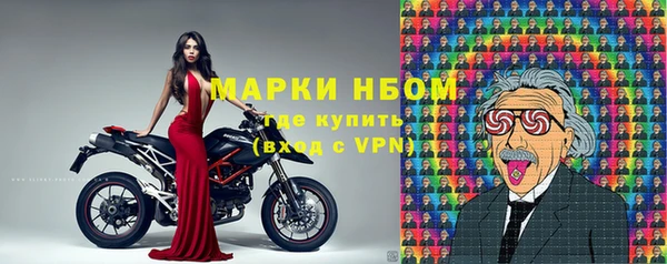 МДПВ Арсеньев