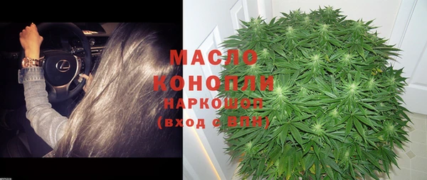 синтетический гашиш Аркадак