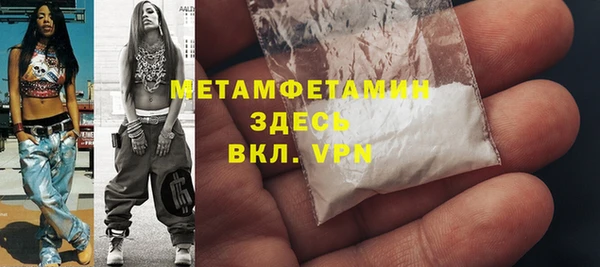 МДПВ Арсеньев
