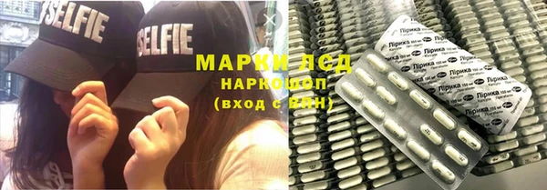 МДПВ Арсеньев