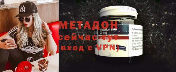 синтетический гашиш Аркадак