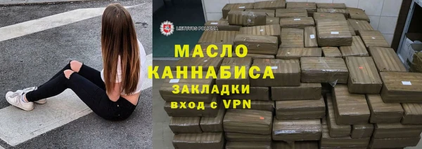 синтетический гашиш Аркадак