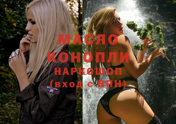 МДПВ Арсеньев