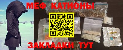 круглые Апшеронск