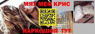 СК Апрелевка