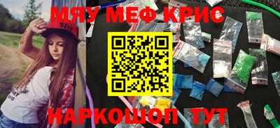 хмурый Аргун