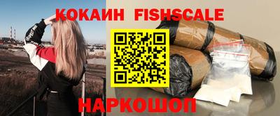 круглые Апшеронск