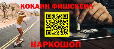 хмурый Аргун
