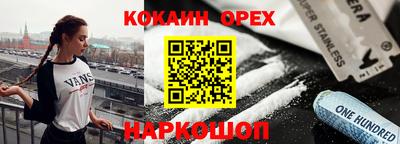 СК Апрелевка