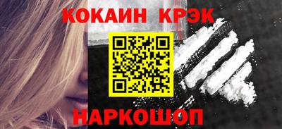 СК Апрелевка