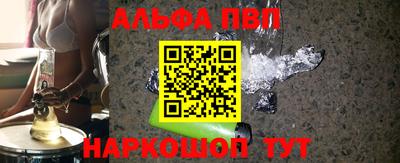 хмурый Аргун