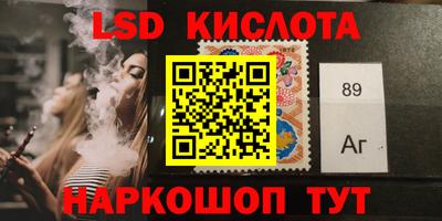 СК Апрелевка
