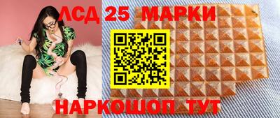 СК Апрелевка