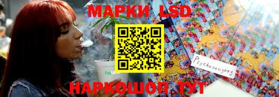 хмурый Аргун
