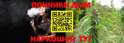 хмурый Аргун
