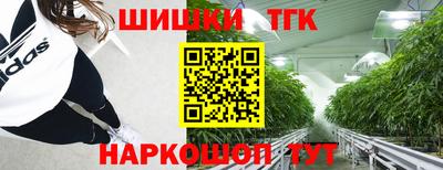 круглые Апшеронск