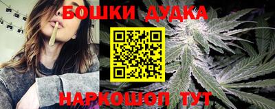 круглые Апшеронск