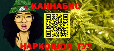 круглые Апшеронск