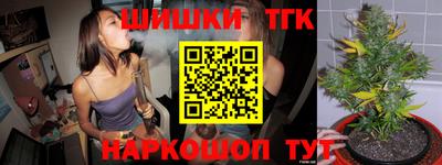 круглые Апшеронск
