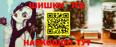 хмурый Аргун