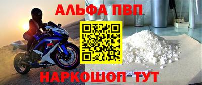 хмурый Аргун