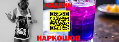 хмурый Аргун