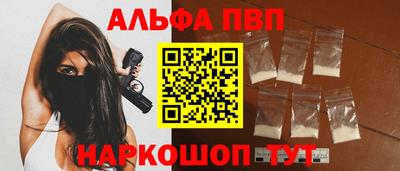 СК Апрелевка