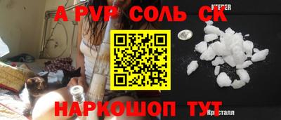 хмурый Аргун