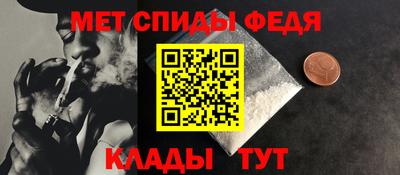 хмурый Аргун