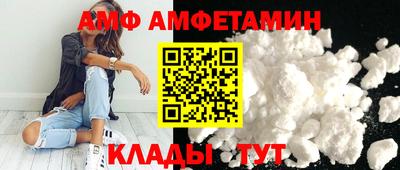 СК Апрелевка