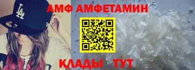 хмурый Аргун