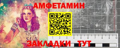 хмурый Аргун