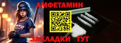 хмурый Аргун